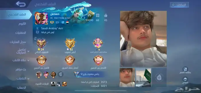 حساب موبايل ليجند الاول بالبطل روجر على السعوديه 1