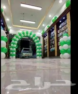 حفلات استقبال حجاج 2
