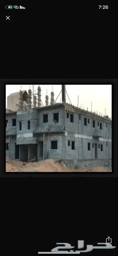 مقاول بناء تشطيب 0