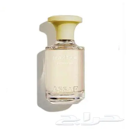 عطر مارثا من عساف(إصدار خاص من المجموعة الفكتورية) 0