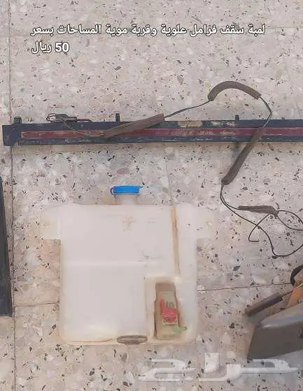 للبيع قطع غيار جيب ايسوزو تروبر من 95 الى 2003 1