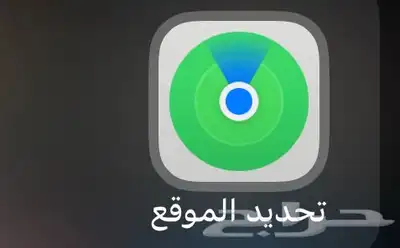 قطعه تتبع اير تاق 3