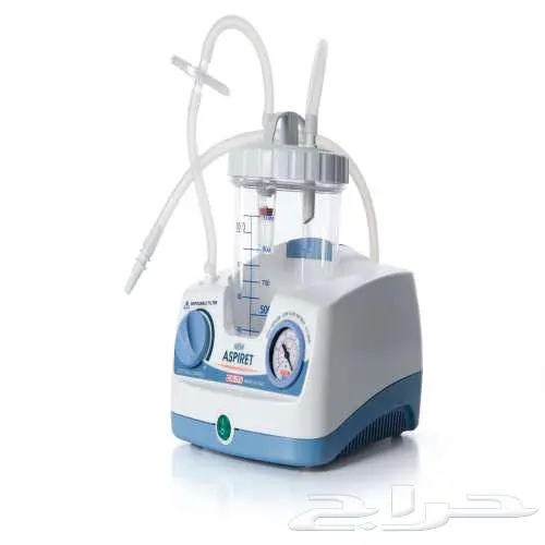 جهاز شفط Suction a sprit البلغم كهربائي 0