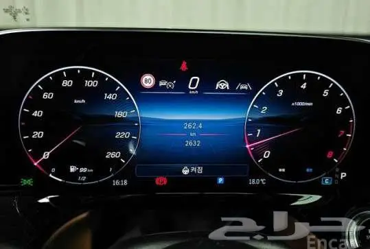 مرسيدس E300 2024 13