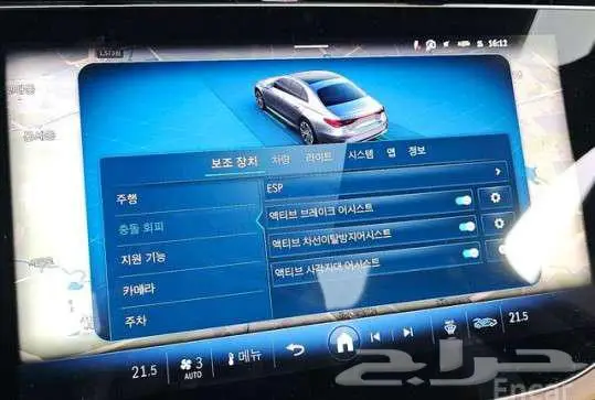 مرسيدس E300 2024 11