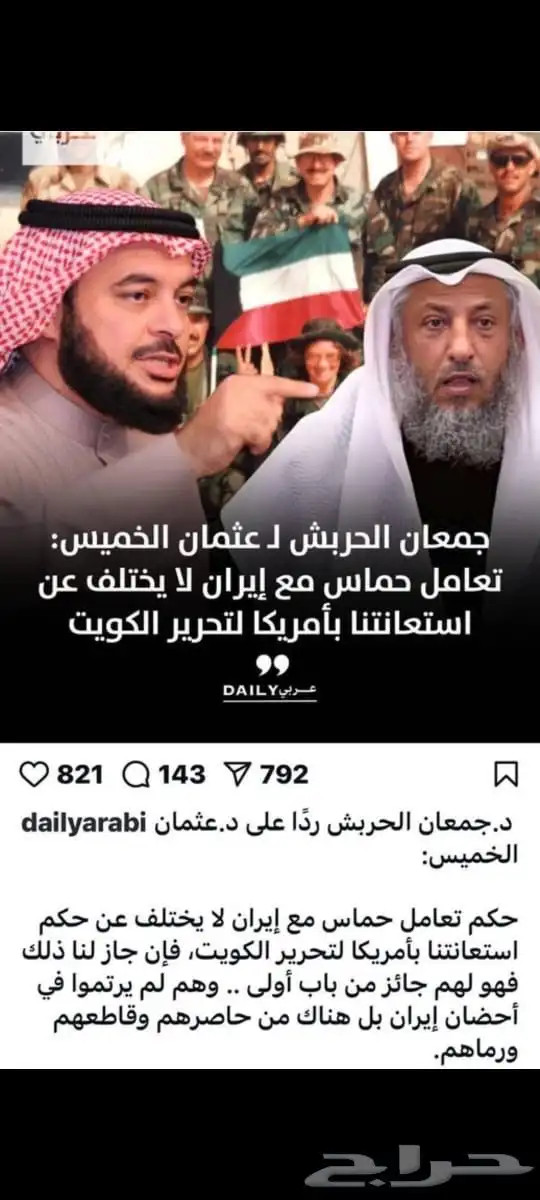 جوالات نوكيا قديمك نديمك وجوالات بلاكبيري 39