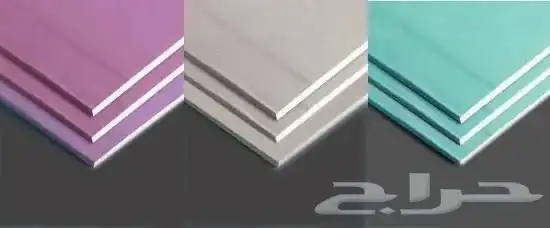 جبس بورد مدى 7