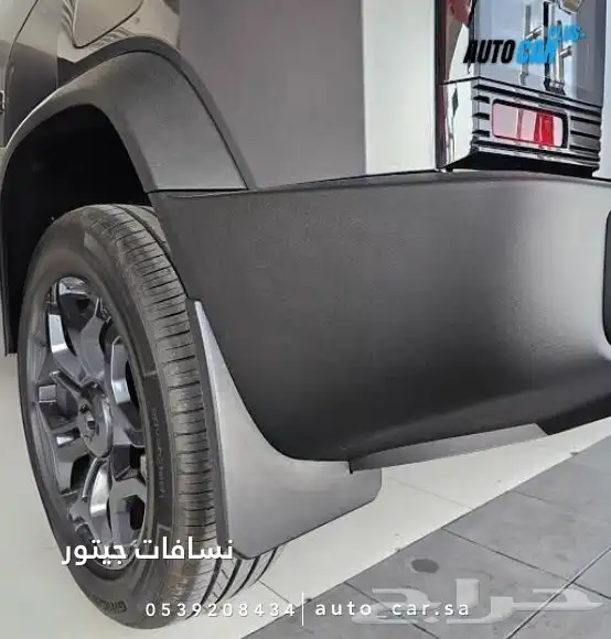 قطع جيتور T2 اكسسوارات 6