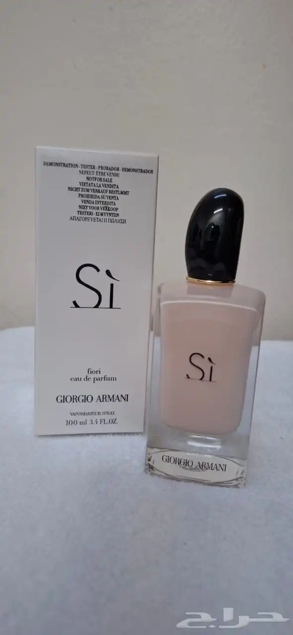 عطور تستر ماستر بنفس العلبه والريحه الأصليه 5