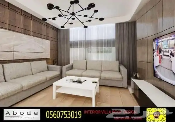 تصميم غرف بارتي -تصميم واجهات-تصميم غرف نوم-تصميم استراحات 22
