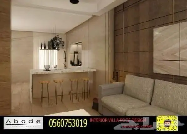 تصميم غرف بارتي -تصميم واجهات-تصميم غرف نوم-تصميم استراحات 18