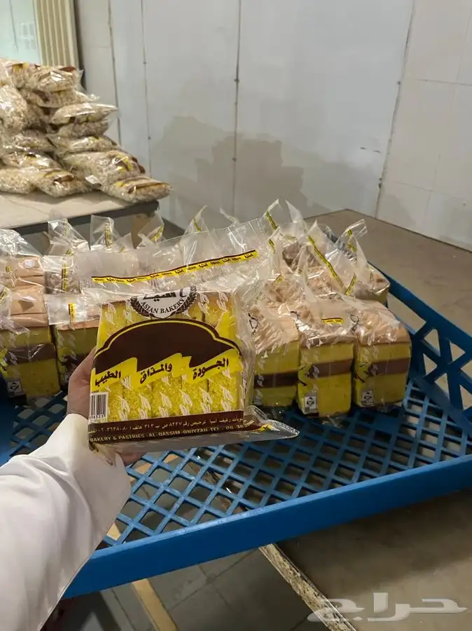 شابورة وكيك 3