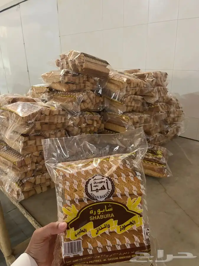 شابورة وكيك 4