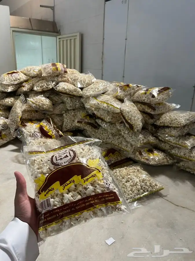 شابورة وكيك 2