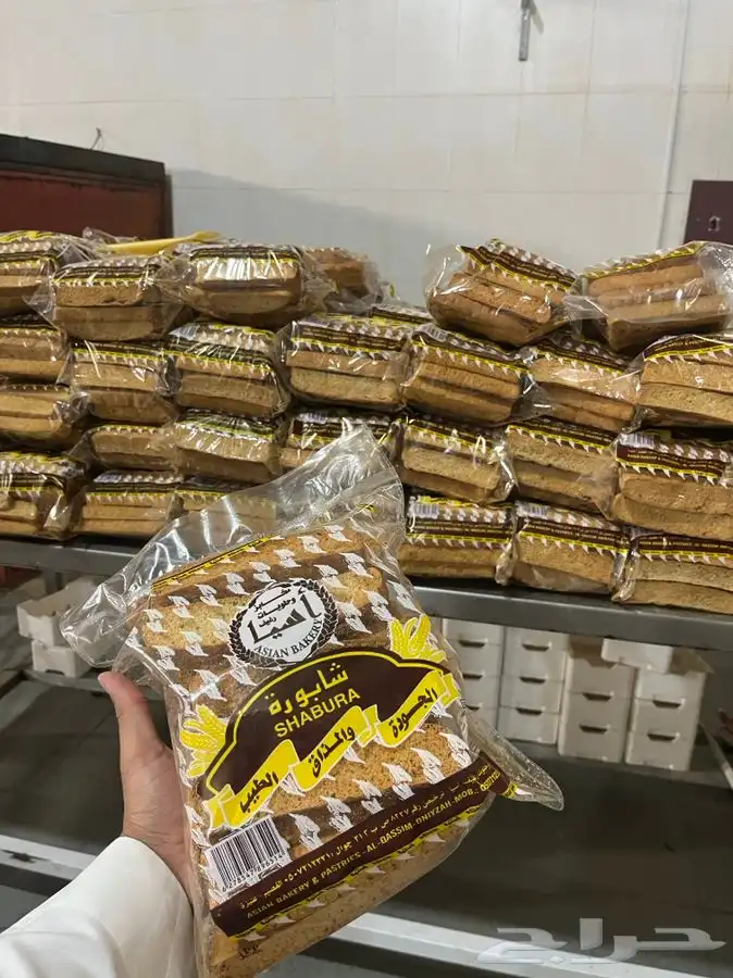 شابورة وكيك 0