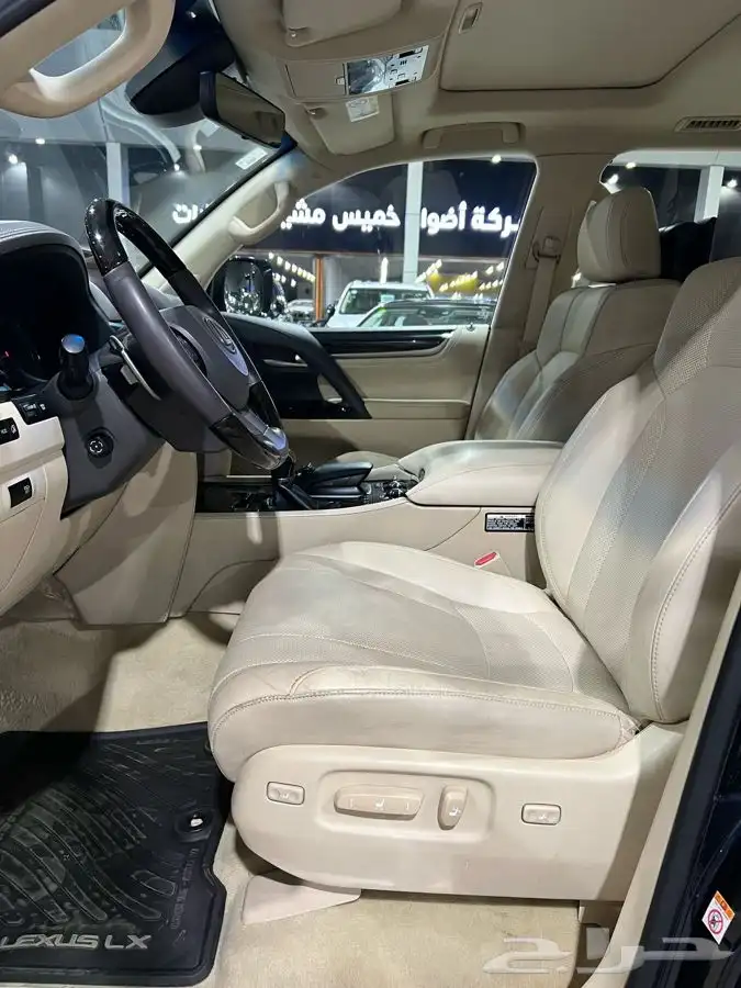 لكزس LX570 2018 7