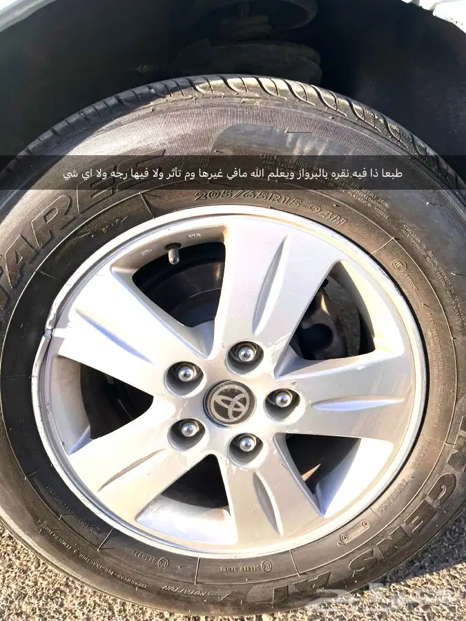 جنوط كامري 2003-2006 3