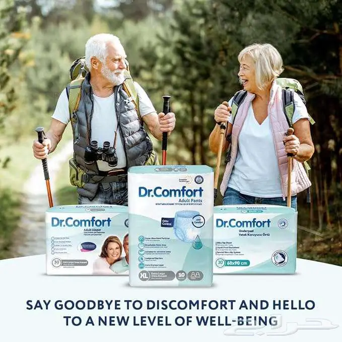 حفائظ كبار السن كلوت  شمع من دكتور كومفورت Dr.comfort 1