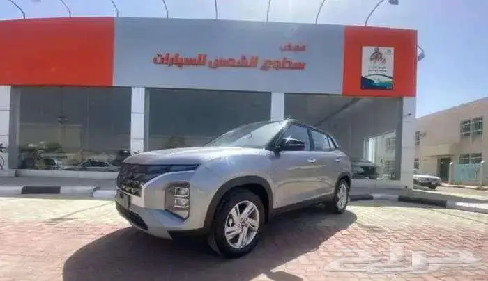 كريتا سمارت 2025 2