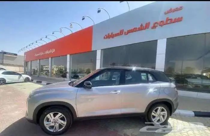 كريتا سمارت 2025 1