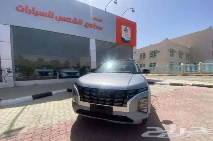 كريتا سمارت 2025 0