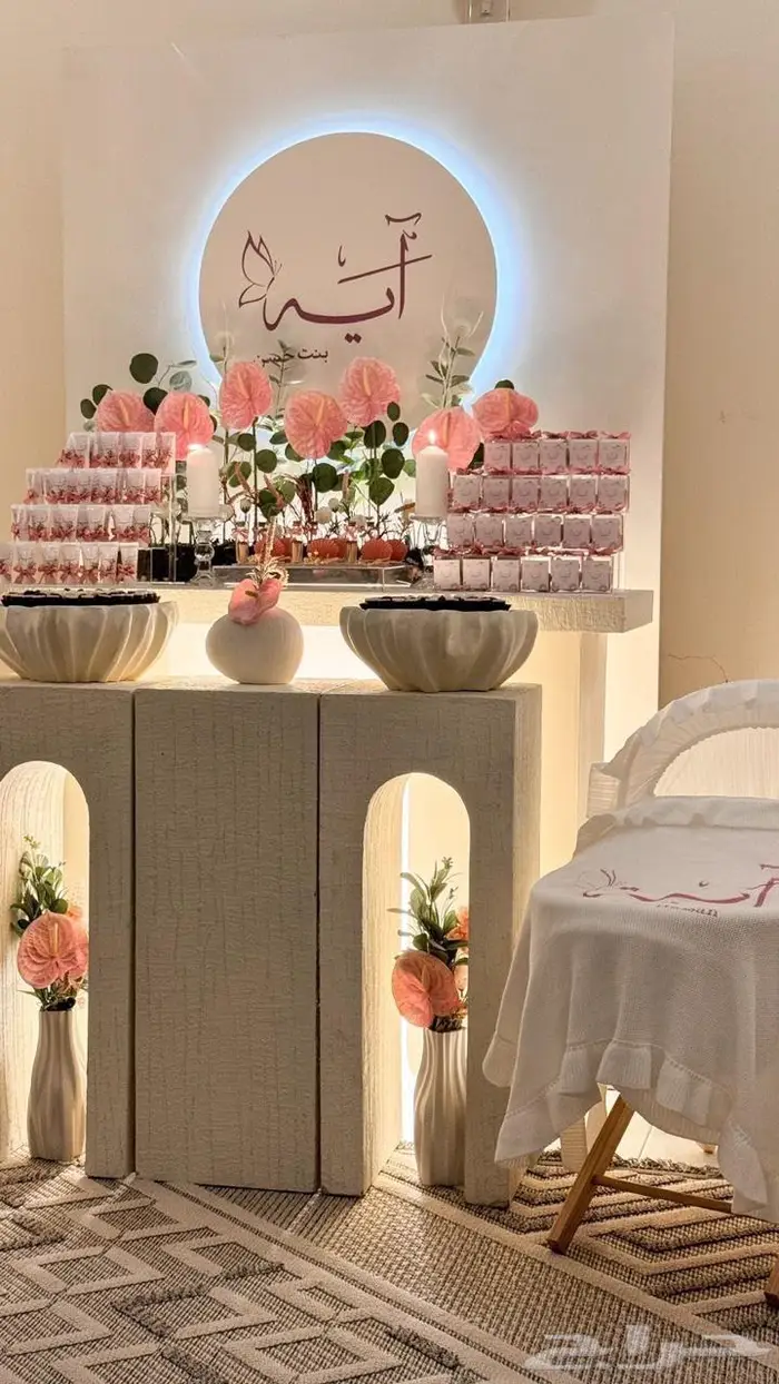 طاولات استقبال ديكور للبيع 0