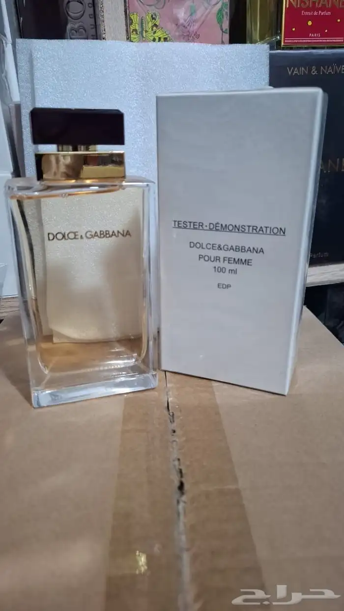 عطور رجاليه و نسائية 97
