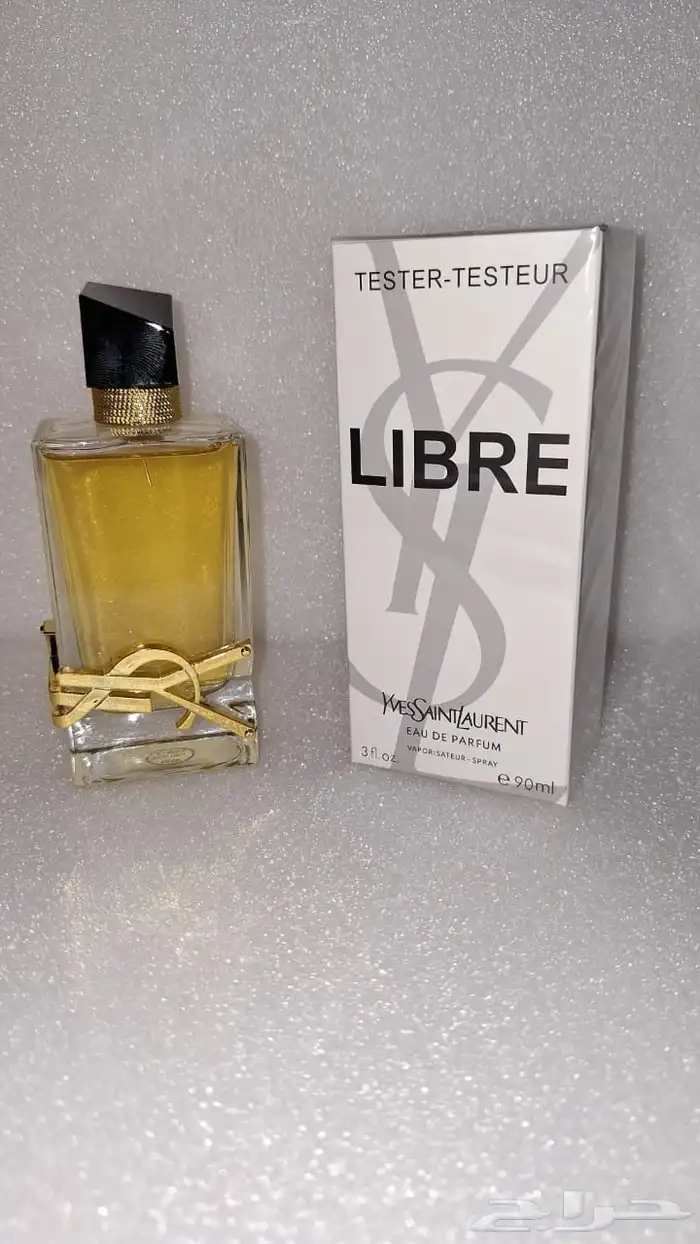 عطور رجاليه و نسائية 22