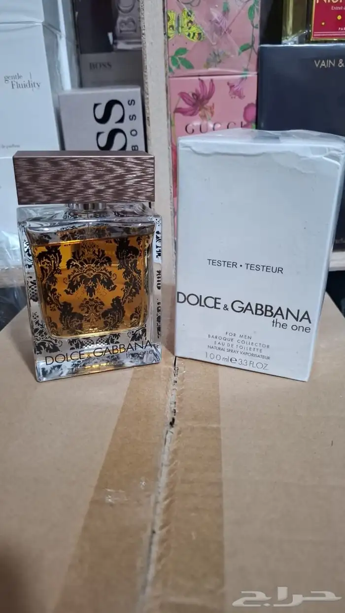 عطور رجاليه و نسائية 85