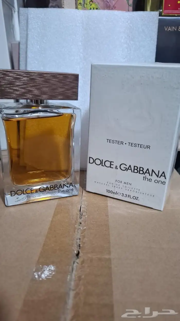 عطور رجاليه و نسائية 95