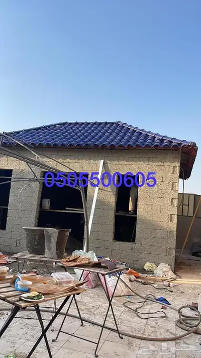 تركيب القرميد على الطريقة الأمريكية 5 طبقات 88
