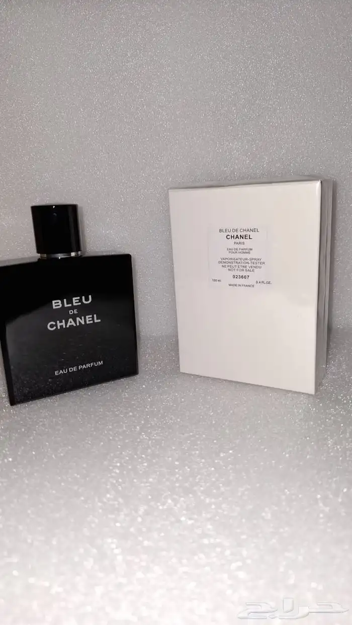 عطور رجاليه و نسائية 21