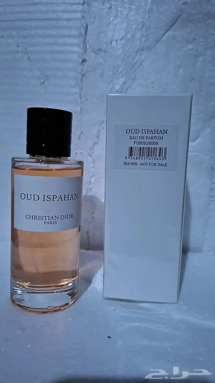 عطور رجاليه و نسائية 66