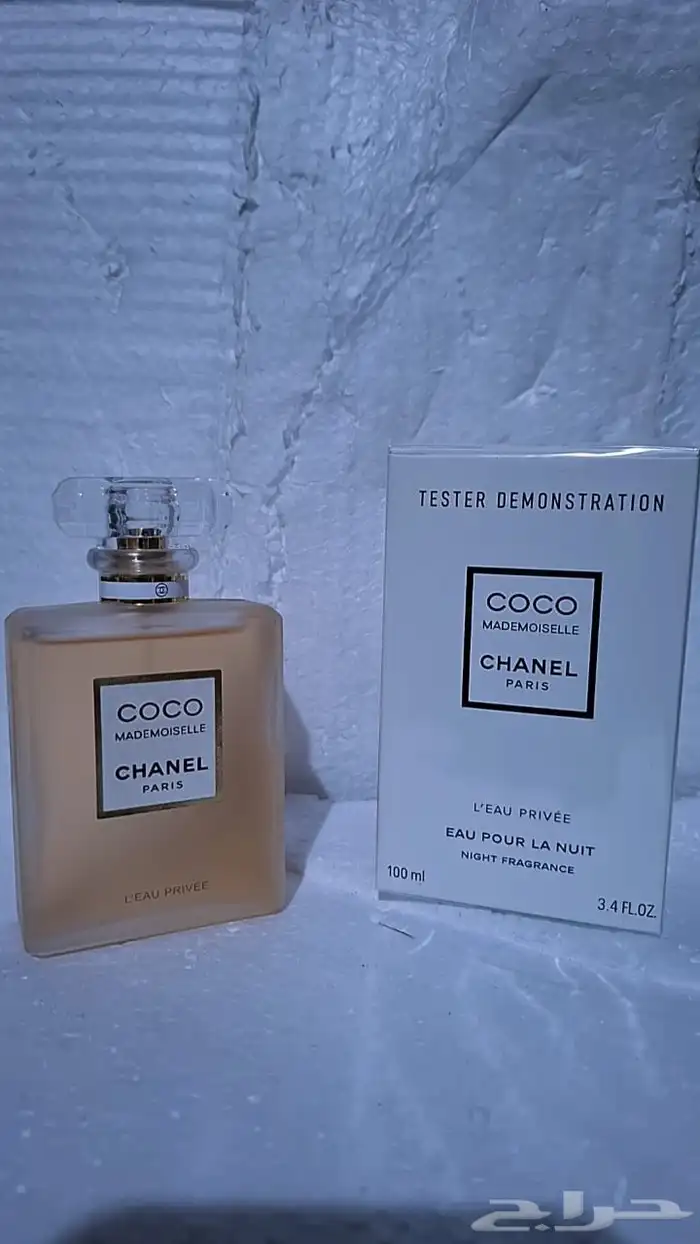 عطور رجاليه و نسائية 42