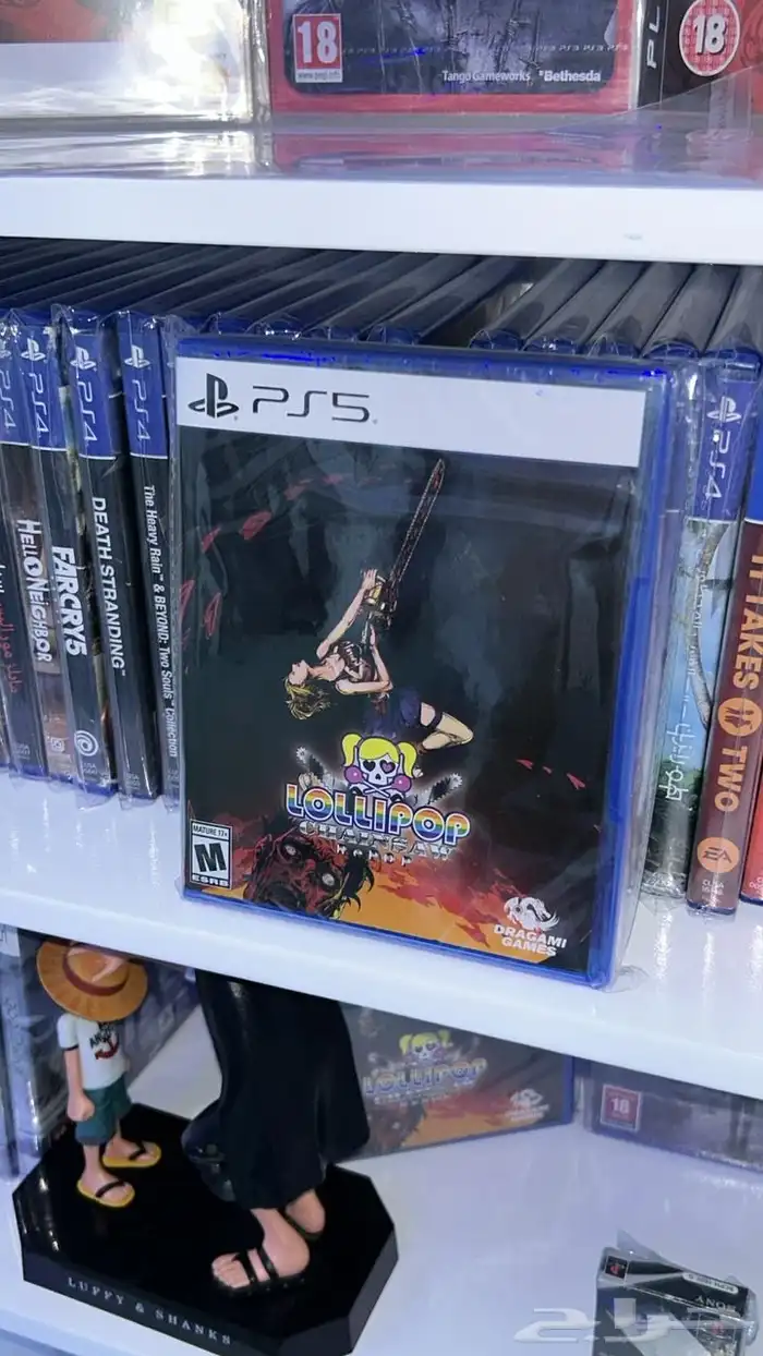lollipop chainsaw repop limited run 0