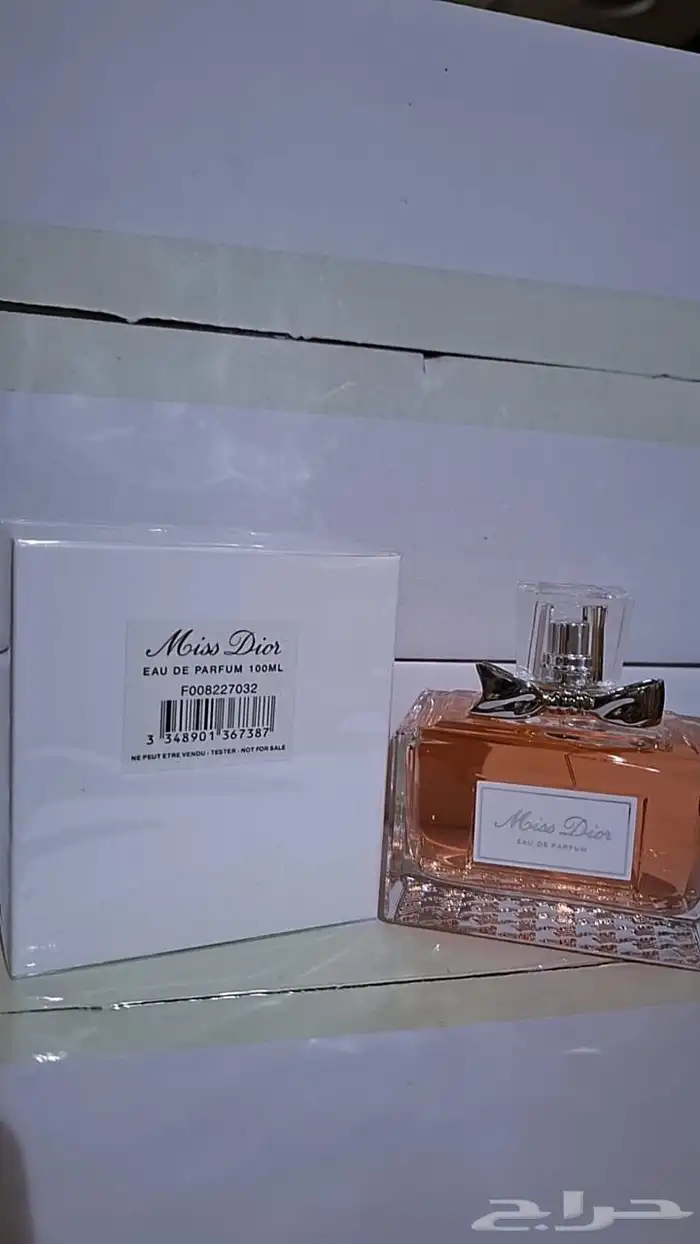 عطور رجاليه و نسائية 69