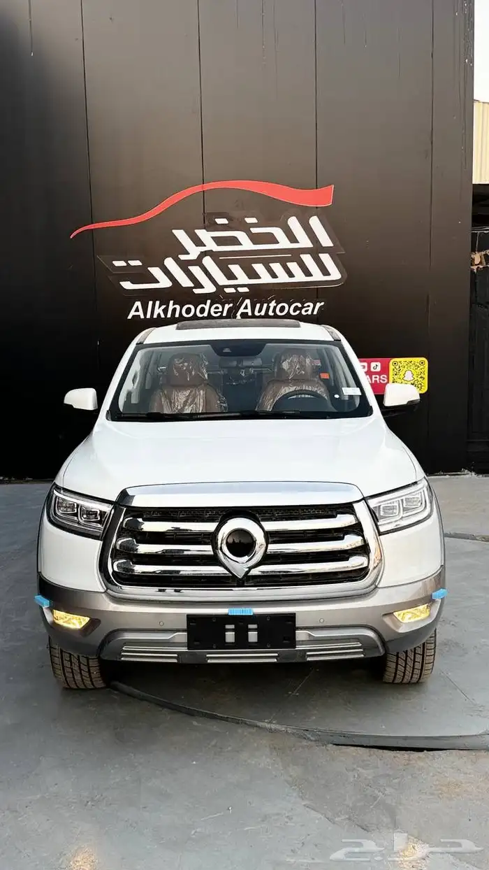 جريت وول باور فل كامل 2024 0