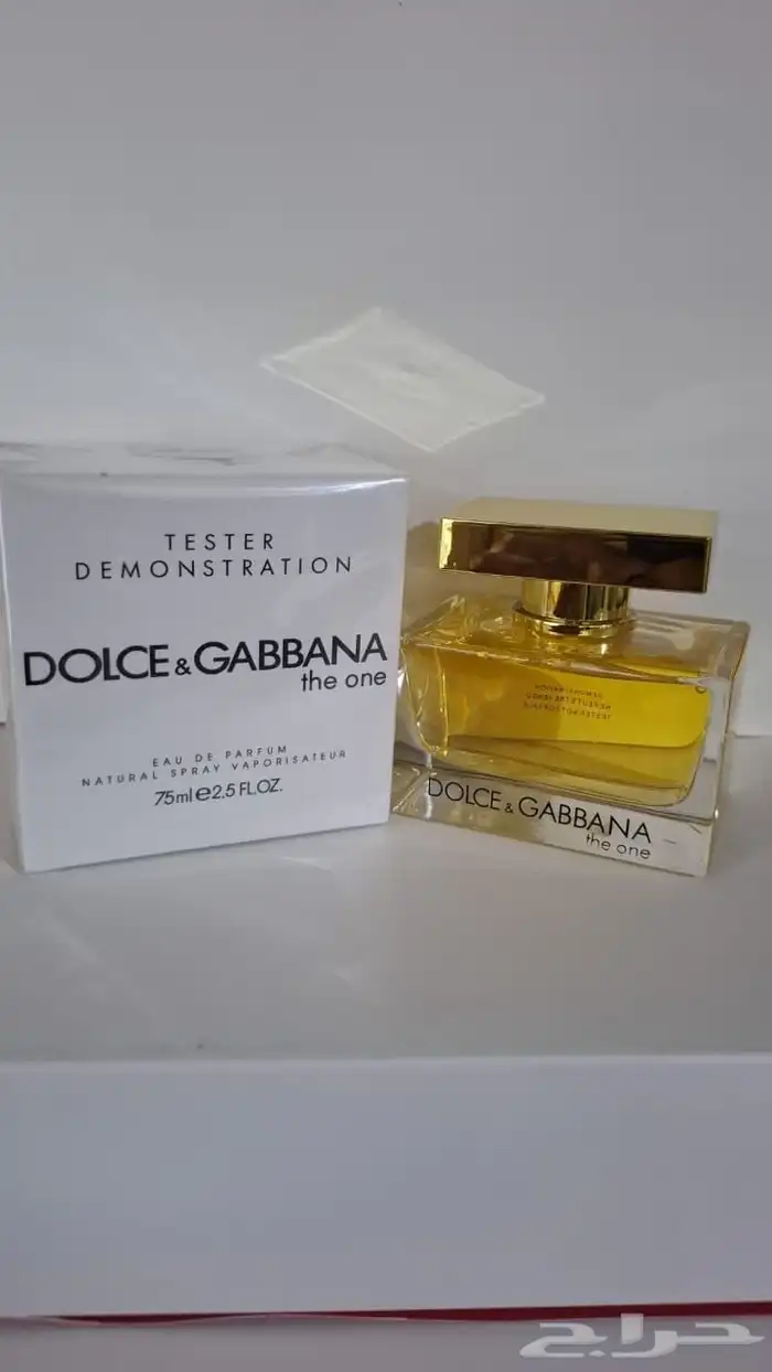 عطور رجاليه و نسائية 79