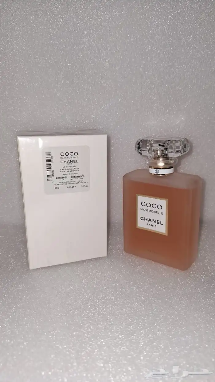 عطور رجاليه و نسائية 34