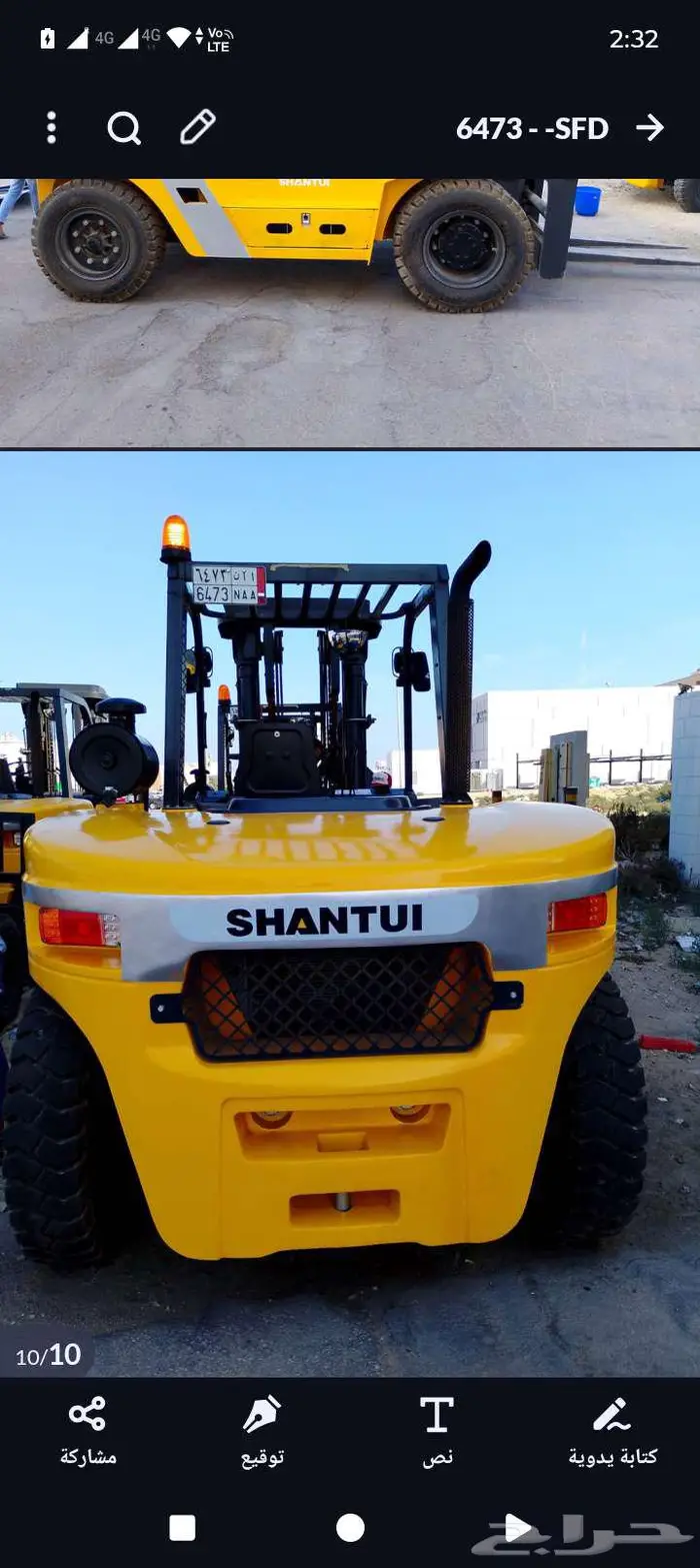 Fork left 10 ton for rent 2
