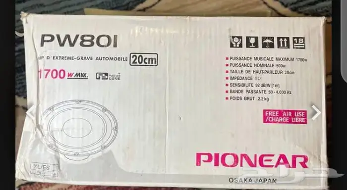 سماعات وأوفر بايونير أمريكي أصلي 0