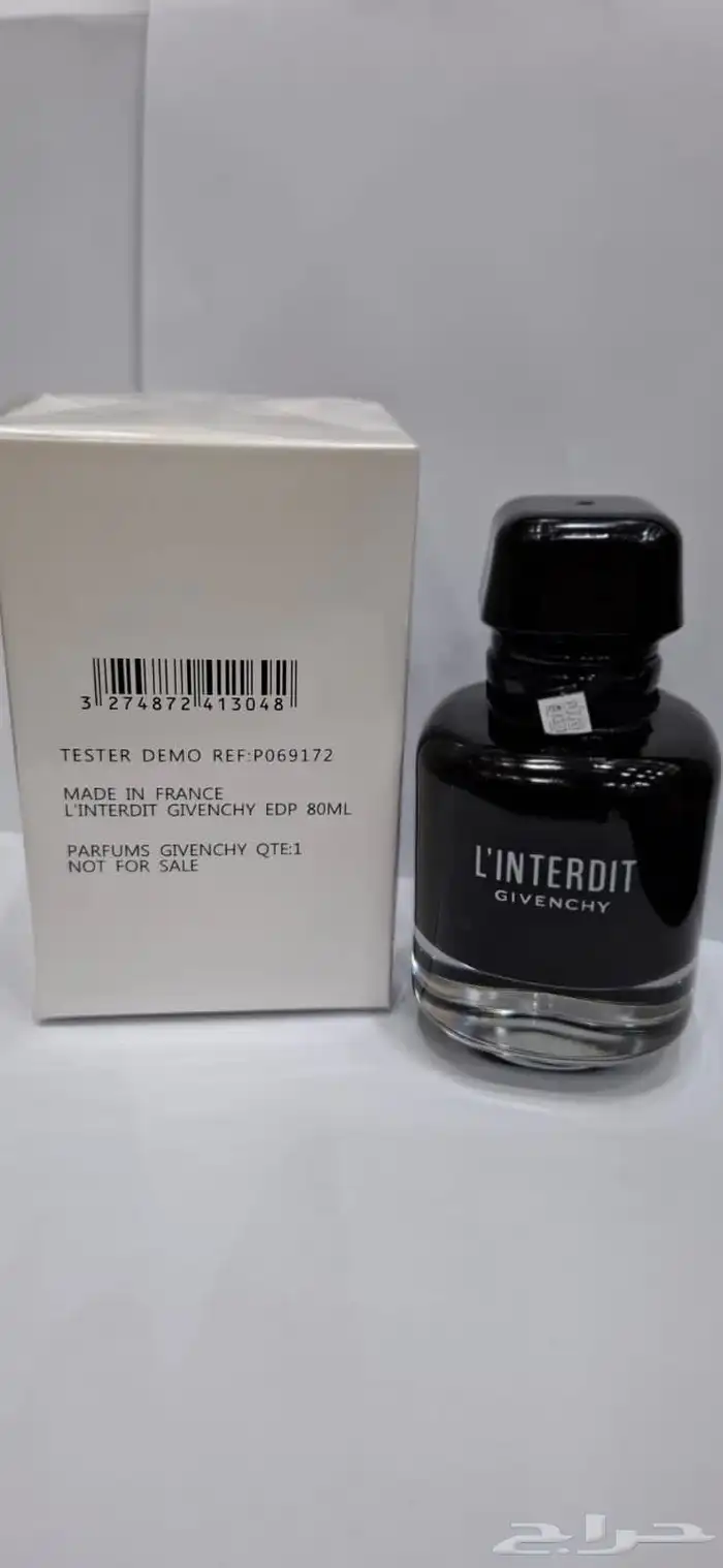 عطور تستر ماستر بنفس العلبه والريحه الأصليه 12