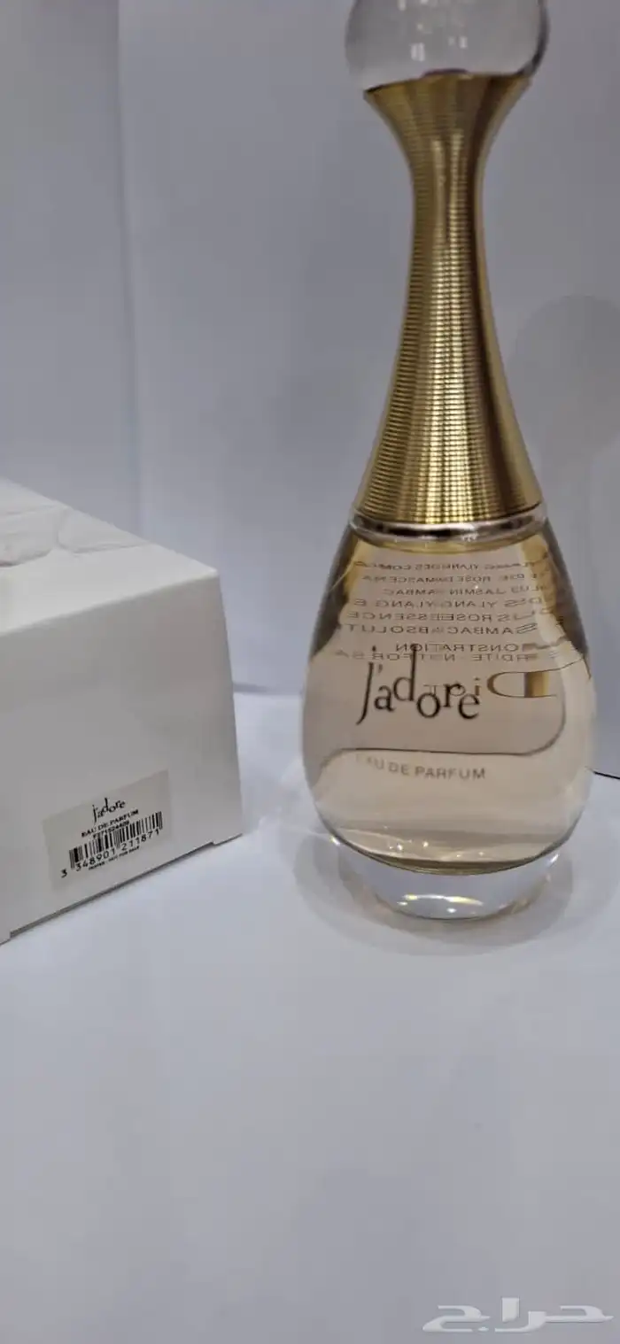 عطور تستر ماستر بنفس العلبه والريحه الأصليه 10