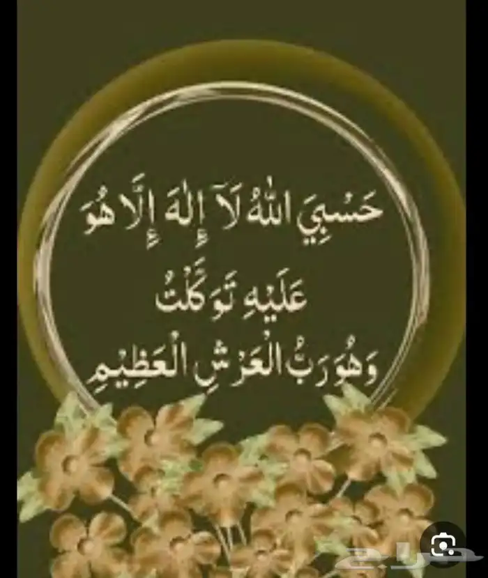 مطلوب جمس يوكن موديل 2010وفوق تقسيط 0