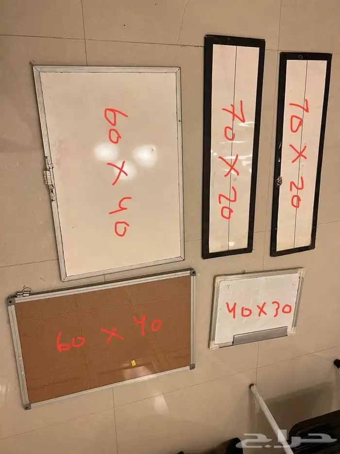 للبيع مستلزمات مكتب متنوعه ( بحاله ممتازه ) 4