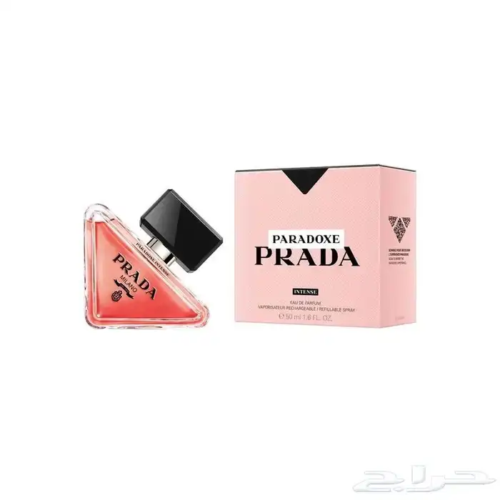 عطور اصليه 4