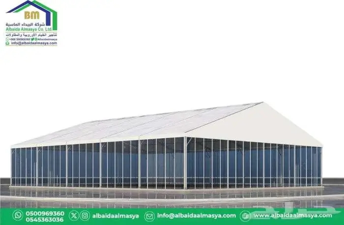 تأجير المخيمات الأوربية _ PVC Tents 1