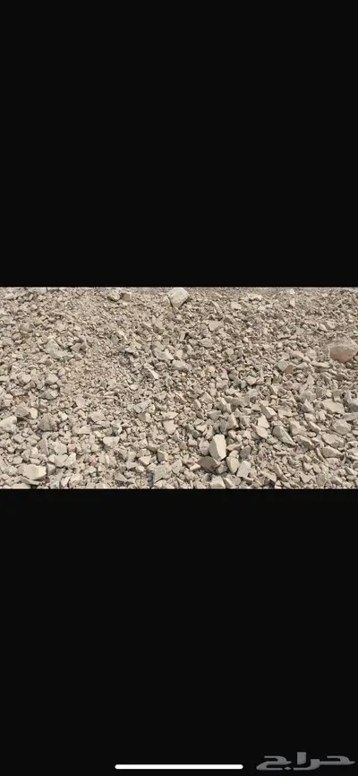 صب بيز بيس كورس 0