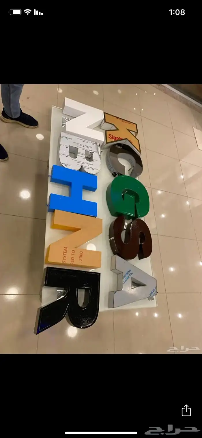 طباعه 6