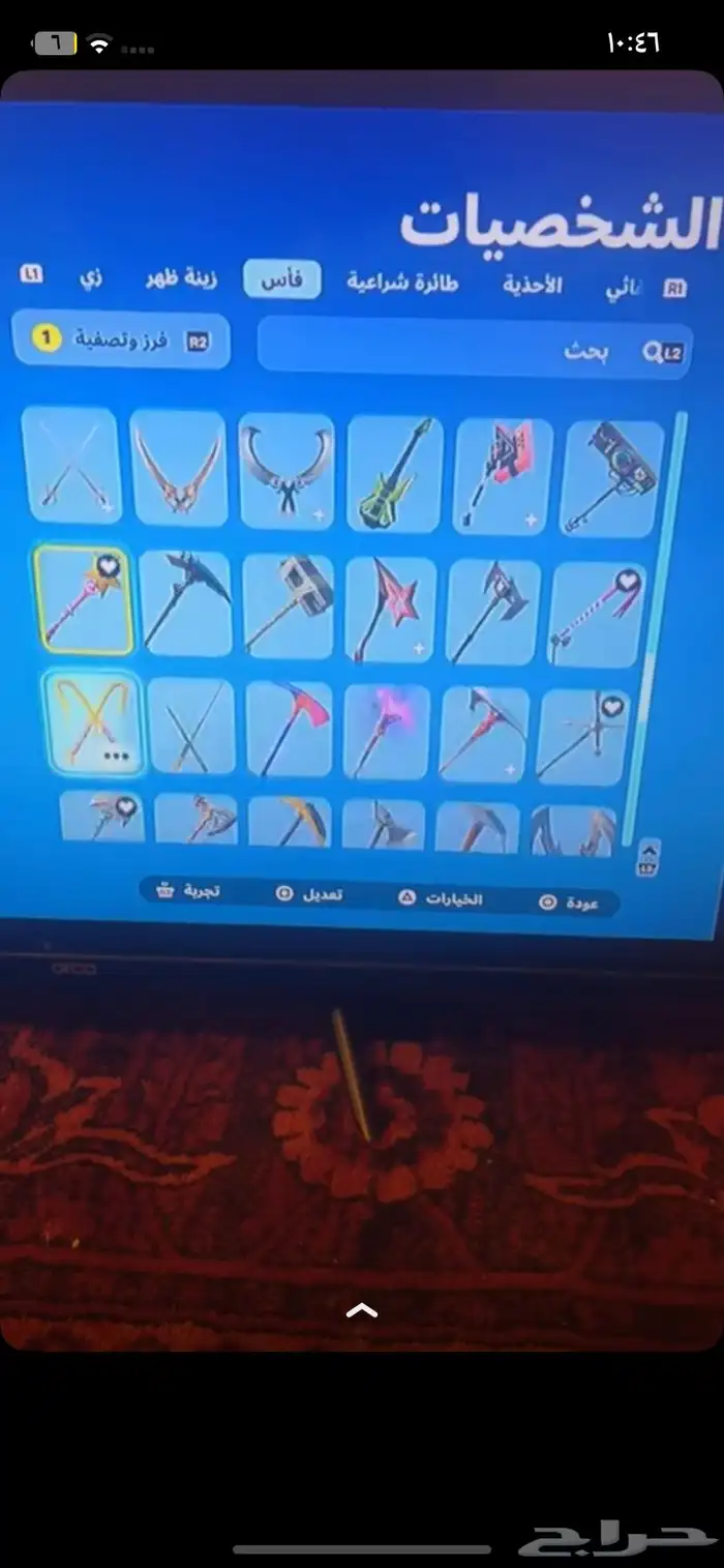 طبرجل احساب فورت نايت في طورا ازونبي ال قديم 17